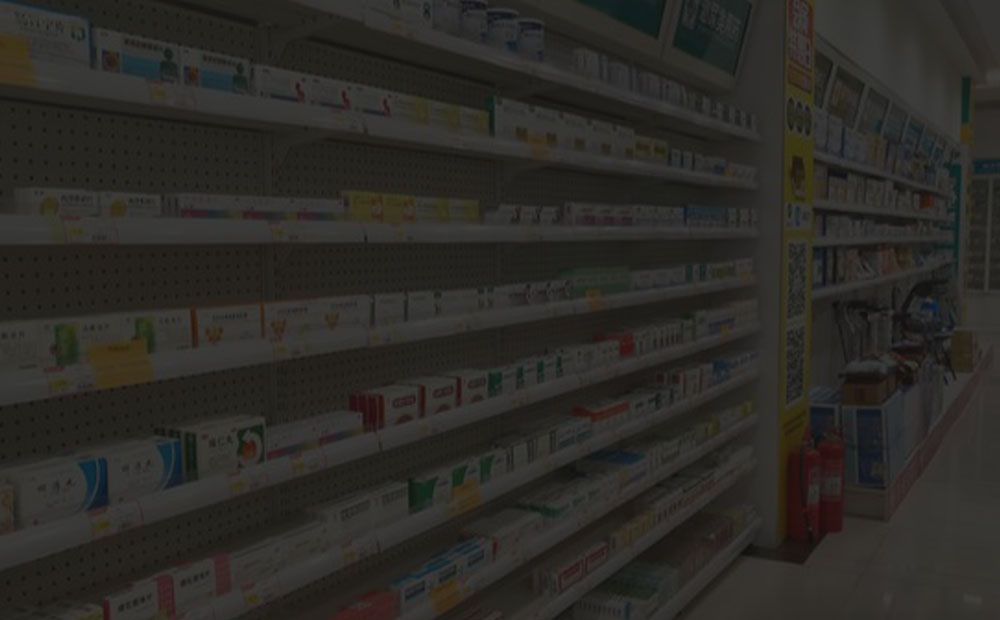 药品河源发印尼国际物流公司